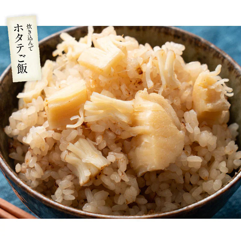 大粒サイズ厳選！ ホタテ 貝柱 500g 大粒 ほたて 帆立 正規品 冷凍ホタテ 肉厚 甘い ホタテ貝 ホタテ貝柱 冷凍 美味しい 1キロ 北海道 グルメ 海産物 海鮮 貝 お取り寄せグルメ 緊急支援品