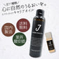 キャリアオイル　ゴールデンホホバオイル　未精製 (200ml）