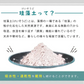 【アイボリー　30×40cm】珪藻土バスマット 珪藻土マット ソフト 30×40 40×60 50×70 柔らかい やわらかい 割れない ノンアスベスト 大判 バスマット 足拭き お風呂 キッチン 吸水 速乾 柔らか お手入れ簡単 収納 洗面台 浴室マット ペット マット シンプル 新生活