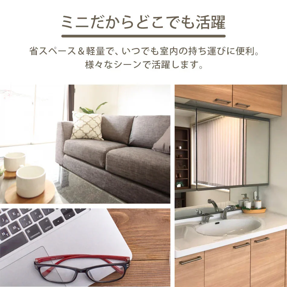 ミニセラミックヒーター 速暖 小型 足元 ヒーター 温風ヒーター ファンヒーター 電気ヒーター 電気暖房 冷え性 対策 足 手元 セラミックファンヒーター 暖かい オフィス デスク 脱衣所 寒さ対策 冬 キャンプ 暖房