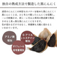 【超シェア買い祭】青森の黒にんにく 100g×3袋　青森県産ホワイト六片種にんにく使用