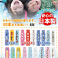 歯ブラシ 子供 Ci503 ドラえもん 3色アソート Sやわらかめ 30本入【Ciメディカル 歯ブラシ】【メール便送料無料】