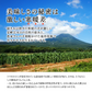 【朝採&産地直送！】青森県産 プレミアムとうもろこし 嶽きみ 24本セット とうもろこし だけきみ トウモロコシ 野菜