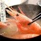 越前産 甘えび 甘エビ 子持ち 500g（約40尾入り） 冷凍エビ 冷凍えび 冷凍海老 刺身用 天然 食べ物 海鮮 魚介 水産 冷凍 祝い お徳用 国内 魚介類 美味しいお取り寄せ グルメ 贈り物 母の日 プレゼント ギフト  母の日思いの 実用的