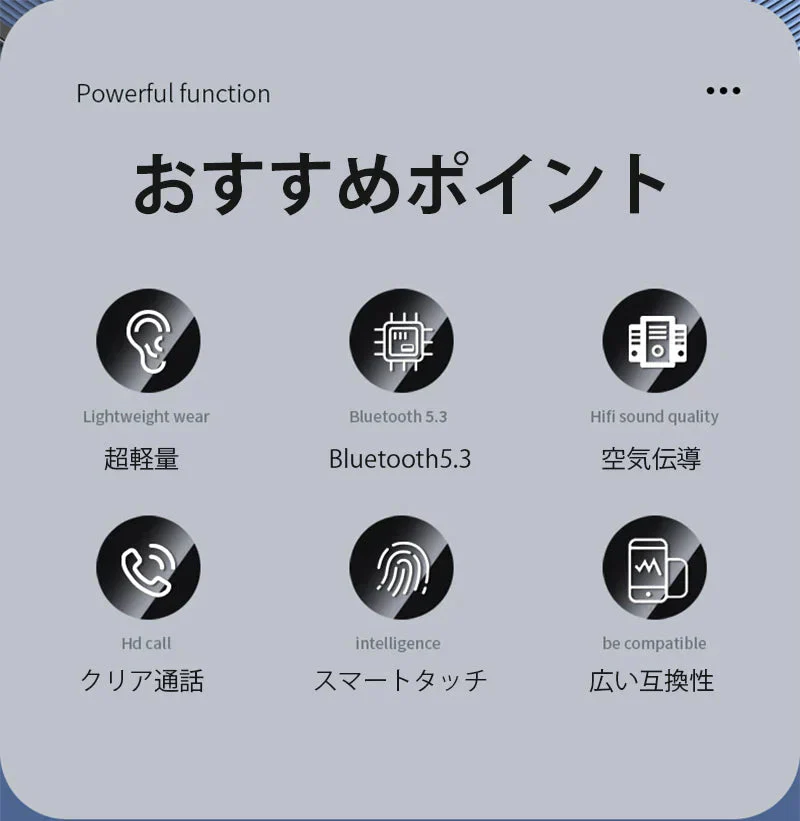 ワイヤレスイヤホン Bluetooth 5.3 耳掛け式 片耳 超軽量ブルートゥースヘッドホン ヘッドセット HIFI高音質 ワンタッチ操作 低遅延 左右分離型 自動ペア s091B(ブラック)