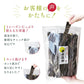 昆布 早煮昆布 200g 貝殻島棹前昆布 おでんの具 結び昆布 煮昆布 昆布巻き用昆布 26センチカット 国産100％