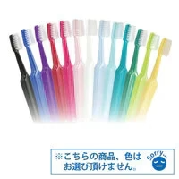 Tepe テペ 歯ブラシ セレクトコンパクト／ミディアム 10本入り【メール便送料無料】