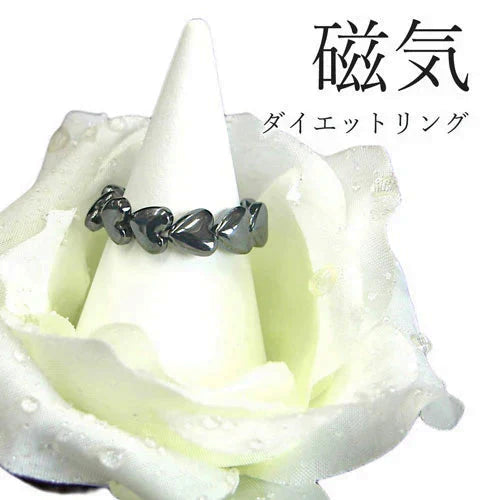 【つけるだけで痩せる】磁気ダイエットリング 血行促進 スリムハート 磁気アクセサリー 磁気リング リング 指輪 レディース ハート かわいい ツボ押し ダイエットリング 指輪 ダイエット 健康 プレゼント ギフト