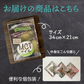❤️個包装 MCTオイル150g(5g×30包)個包装だから便利 ／いつでも新鮮／いつでも使える／ぷるるん姫
