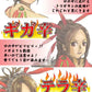 【メガ辛 】送料無料 唐辛子うどん 讃岐REDHOT「火雷伝」2人前 辛さは3種類！メガ辛 激辛 うどん 激辛 麺 辛い うどん 本場讃岐うどん さぬきうどん ポスト投函便での配送(代金引換-後払い不可・着日指定不可)【半生麺】【並麺】