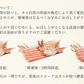 ズワイガニ お刺身 OK 生 カット済み 600g（総重量750g）