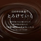 ＼最安値挑戦中／割れチョコ(ミルク)360g(180g×2袋) 送料無料 [ ミルクチョコ クーベルチュール スイーツ チョコレート ]