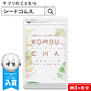 『ご購入の方10人に1人DHAサプリ1ヶ月分が当たる』コンブチャ《約3ヶ月分》ダイエット サプリ サプリメント 美容 健康 酵素 乳酸菌  紅茶キノコ 酵母 ビタミンD 葉酸 ビタミンC ビタミンB 大豆ペプチド【大容量】