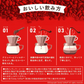 ｜ エメマン エメラルドマウンテン｜【50g】【お試し】【出来立て】コーヒー豆 コロンビア原産 【高級厳選】 / 甘さと香りの評判が良い珈琲豆屋CandyCoffee®︎ 【大容量】 / ⭐︎稀少価値１％⭐︎ 高級コーヒー / 【 あの、有名な『エメマン』 】