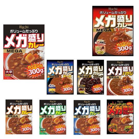 レトルトカレー ハチ食品 メガ盛り 300g 半月15個セット カレー 三昧  即食 時短食