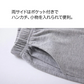 170cm 黒 ハーフパンツ 1枚 子供 キッズ 大人 100 110 120 130 140 150 160 170 体操服 学生 運動会 男子 女子 幼稚園 グレー 黒 半ズボン 短パン 無地 綿 吸汗 速乾