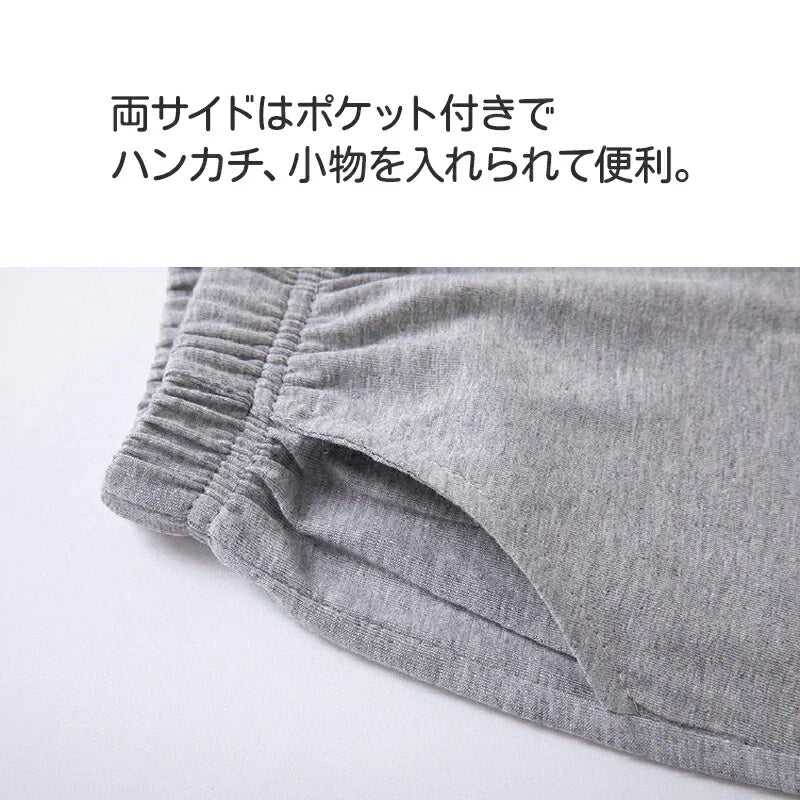 170cm 黒 ハーフパンツ 1枚 子供 キッズ 大人 100 110 120 130 140 150 160 170 体操服 学生 運動会 男子 女子 幼稚園 グレー 黒 半ズボン 短パン 無地 綿 吸汗 速乾