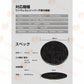 ワイヤレス 充電器 　多重安全保護機能搭載 発熱対策 急速 無線 充電 超薄型 軽量 多重保護 車載 ワイヤレスチャージャー スマホ充電器 置くだけ充電 w306B(グレー)