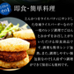 とんかつライスバーガー20個