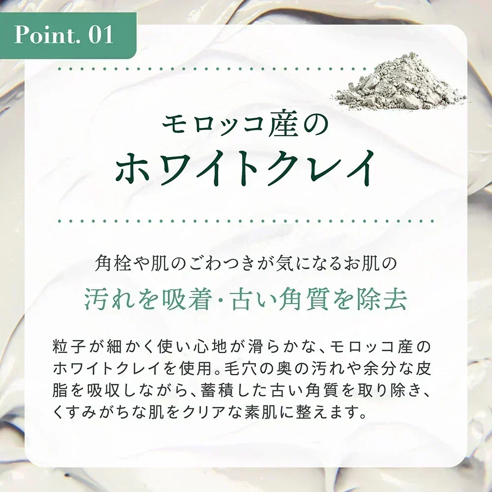 NEW シカレチ どろ泡洗顔 130g Make.iN シカ シカレチ CICA CICARETI どろ 泡 洗顔 レチノール ホワイトクレイ フェイスウォッシュ 毛穴 角質 エイジングケア 潤い 保湿 美容 スキンケア 日本製 洗顔