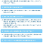 正規代理店品 お風呂掃除 抗菌 2個セット アカパックンシリーズ フロートクリアー ピンク お風呂用 PP簡易包装 湯垢 湯アカ 皮脂 節水 エコ 省エネ ヌメリ 残り湯 竹炭ビーズ 繊維 汚れ 長持ち 1個あたり約400日 アカパックン