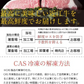 国産牛 ミンチ 500g