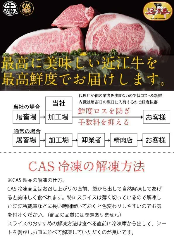 国産牛 ミンチ 500g