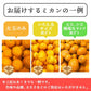 [みさわのやさい]  有田みかん 10kg 訳あり みかん < 老舗八百屋が厳選した > 和歌山県産 ご家庭用 不揃い 蜜柑