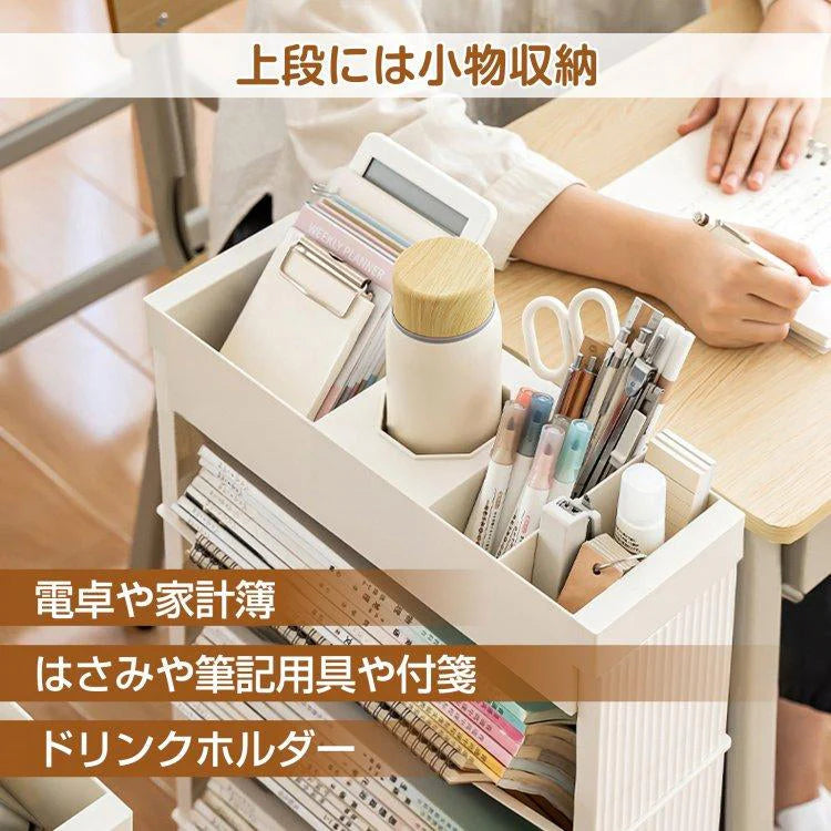 マガジンラック 「ピンク」 本棚 書類棚 スリム 大容量 薄型 雑誌収納棚 新聞収納 キャスター付き ワゴンタイプ 雑貨屋文具 小物 美容室 バスケット A4 おしゃれ 北欧 sg109-pi