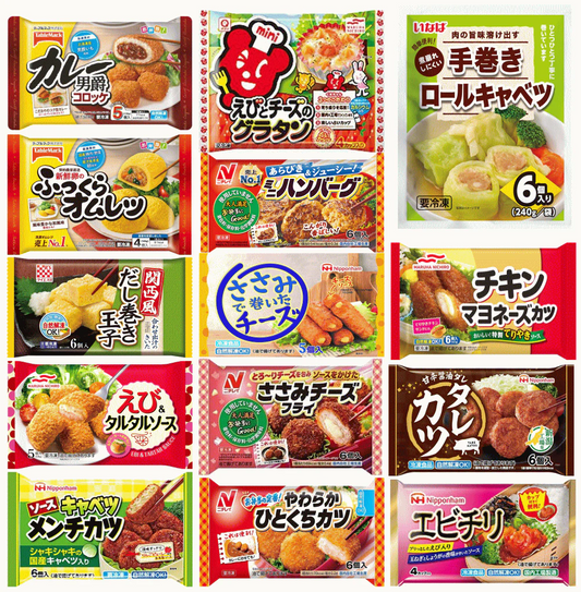 【冷凍食品 弁当のおかず】 新発売 冷凍6大メーカー混載 あれば嬉しい おかず14種 大集合 テーブルマーク・ケイエス・マルハニチロ・日本ハム・ニチレイフーズ・いなば食品 関東圏送料無料