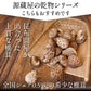 [業務用] 干し 貝柱 ホタテ ほたて 帆立 貝柱 乾貝柱 1kg 天然 SAサイズ 1等 オホーツク海産 炊き込みご飯