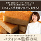 【15営業日以内に出荷】チーズケーキ　送料無料 【ふわふわ触感ブルーチーズ】スターチーズケーキバー10本セット  [  詰め合わせ ギフト スイーツ 焼き菓子 セット 人気 ランキング 通販 お取り寄せ おしゃれ プレゼント プチギフト お菓子 かわいい  ]