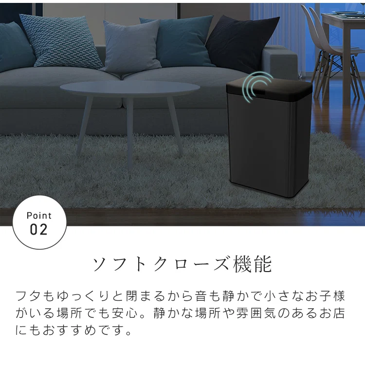 【予約商品：9月中旬（～20日までに発送）】【ブラック】ゴミ箱 45リットル 48リットル 自動開閉 おしゃれ スリム ふた付き 45L 対応 センサー 自動 全自動開閉式 大容量 ゴミ箱 縦型 ペダルいらず自動開閉 ダストボックス ごみ箱 おしゃれ キッチン リビング