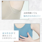 【Sサイズ】【ブラック】ナイトブラ 育乳 ノンワイヤー 脇高 大きいサイズ マタニティブラ 小胸 バストケア 昼夜兼用 産後 夜用 無地 痛くない 谷間 補正下着 24時間 MODE：FIT モードフィット