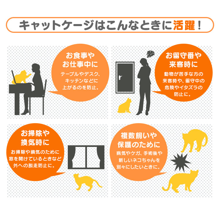 【ブラウン】猫 ケージ 3段 キャットケージ 3段 ペットケージ ケージ ゲージ 猫 ハウス 猫ケージ 猫ゲージ 大型 おしゃれ おすすめ ケージ飼い 室内 多段 キャスター付き
