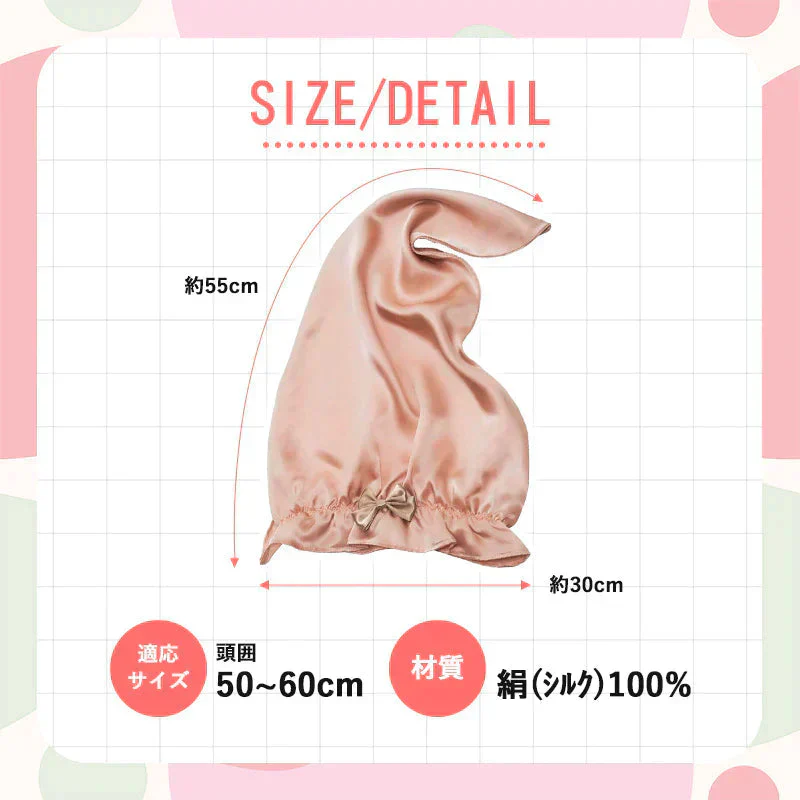 【ロングタイプ】 コジット シルクシャイニーナイトキャップ シルク100% ロングヘア ダメージケア ゴム 女性 プレゼント 保湿 ヘアケア