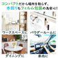 コンパクトティッシュ Sサイズ200組 (400枚)×72個セット 大容量まとめ買い