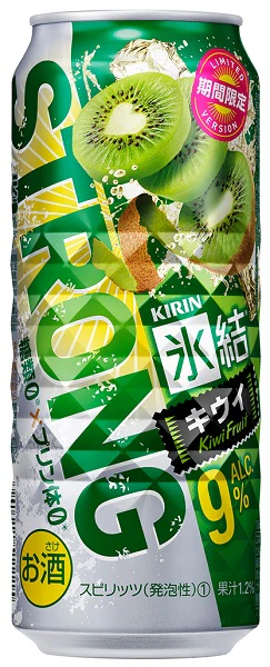 【送料無料】キリン 氷結 ストロング キウイ 500ml×24本/1ケース 【北海道・沖縄県・東北・四国・九州地方は必ず送料が掛かります】