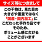 国産 干物セット 干物 6品 ゆめかさご入り 島根県産 送料無料