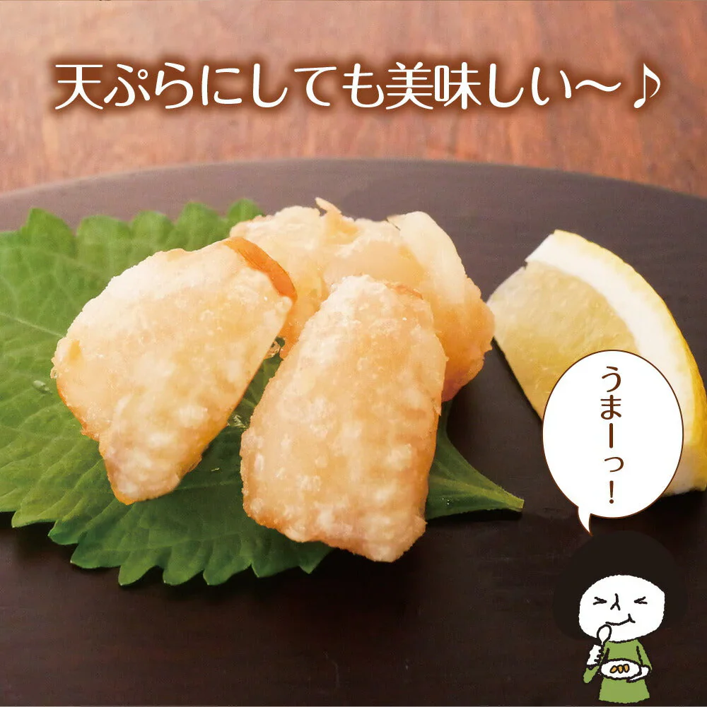 【2個セット】日本橋いなば園 国産シャキシャキらっきょうたまり漬け 140g ネコポス メール便送料無料