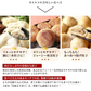 もっちりじゅわ〜の新食感 おもちのぎょうざ　黒豚もち餃子 20g×12個