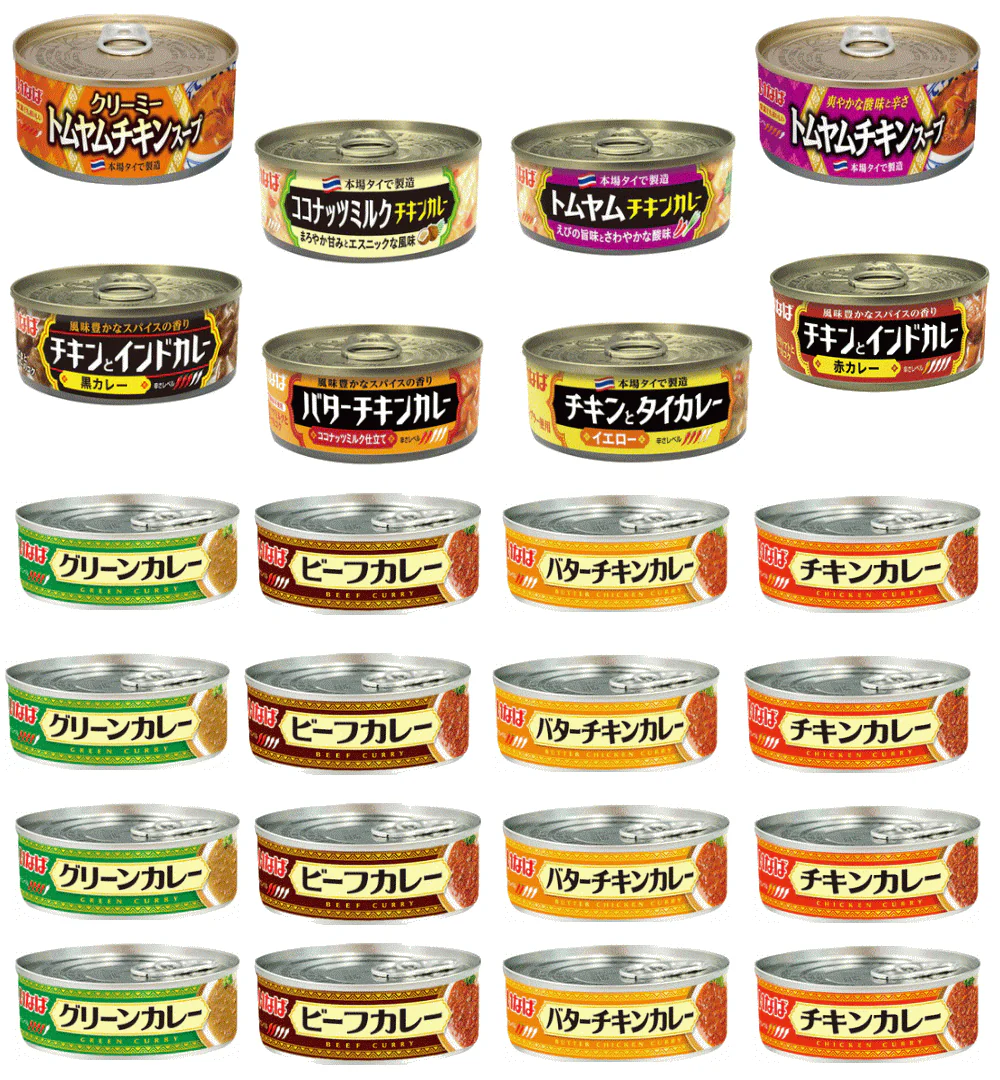【缶詰】いなば カレー缶詰 スープ入り 24缶セット 詰め合わせ トムヤムチキンスープ タイカレー ビーフ チキン バターチキン 非常食 保存食 長期保存 備蓄 食べ比べ 関東圏送料無料 「一番人気」