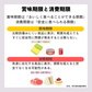 【30円/缶】【賞味期限切れ(2024/01/31)】カフェラテ （260g×48缶）「地平線と道」デザイン｜PLEIADES【ご新規さん限定商品】