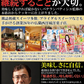 【2026/6/11以降順次発送となります】豆乳おからクッキー 200g お試し 砂糖・卵・小麦粉・乳不使用 訳あり