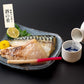 漬け魚 8種 セット （各80g×1切れ） 銀だら まぐろ 銀鮭 紅鮭 メカジキ さば かれい さわら 西京漬け みりん漬け 塩麹漬け 化粧箱入 送料無料 贈答用 魚 美味しい 魚セット 焼き魚 西京焼き 母の日 プレゼント ギフト  母の日思いの