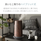 （ホワイト）ハイブリッド加湿器 2WAY  タワー型【1年保証】