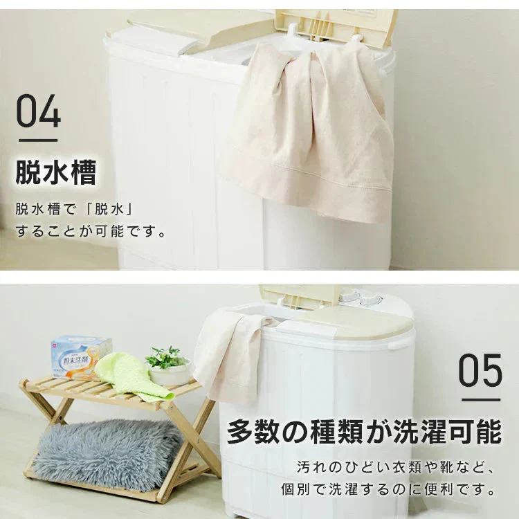 【ブラック】小型洗濯機 ミニ洗濯機 二層式洗濯機 別洗い 3.6kg 脱水機能付 洗濯機 分け洗い コンパクト