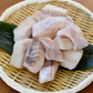 銀だら切り落とし900g（300g×3パック）