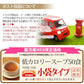 【大容量】中華スープ＿５０個セット(国内製造品）！