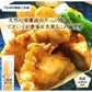 【カートアップNG】【6本セット】築野食品 こめ油 1.5kg【最安値に挑戦】